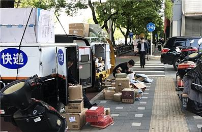 《卧龙：苍天陨落》8月20日重新上架 将调整定价